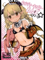 [D2 Algorithm]キャンディーキャプターあんず (アイドルマスター シンデレラガールズ)