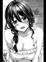 [桃月すず] おかえりのえっち