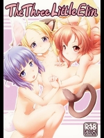 (C87) [Kitchen＊Channel (きっちゃん)] The Three Little Elin (TERA The Exiled Realm of Arborea)_2