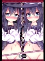 [スライム企画(栗柚クリュー)] アカツキビフォーアフタア (艦隊これくしょん-艦これ-)