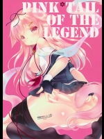 空回りばっかりしている夕立ちゃんだけど最終的に提督に愛してもらえてハッピーｗｗｗ【艦隊これくしょん(艦これ) 同人誌・エロ漫画】