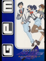 [TEX-MEX] AHG オールハンテッド・ガンパレード