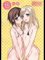 (C86) [クレスタ (呉マサヒロ)] CL-ev 15 (ラブライブ!)