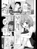 [雪雨こん] Marolly!