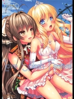 [VENOM]Love Splash Festival (甘城ブリリアントパーク)_2