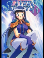[銀桃堂 (みたさとみ)] SLAYERS ADULT 11 (スレイヤーズ) [DL版]
