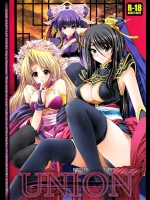 (C75) [FANTASY WIND (しなのゆら)] UNION (三国志大戦)