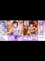 しょうびっち[さらだまさき 改め さらだ]