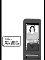 突姦交事 アザーケース ファイルNo.2