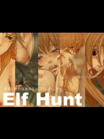 Elf Hunt エルフ凌辱CG集