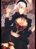 (C77) (同人誌) [アニメブラザーズ] PixelitA 09 (オリジナル)