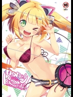 (C88) [grand-nauts (広瀬まどか)] honey biscuits! (ビートストリーム)_2