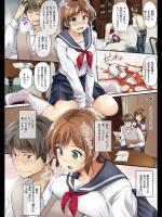 [れぐでく] でぃてくと・えれくと