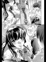 [RAYMON] みるコン