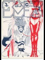 [性学館 (誰罷慕)] 習慣性年サンデー 2 (よろず)