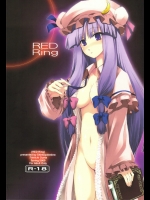 (COMIC1☆3)(同人誌)[しもやけ堂]REDRing(東方)