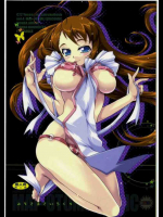 よそさまさいろく 4