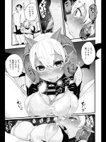 [ソロピップB] せくしゃら～じっ！