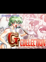 [画廊ダメナデ] 画集ダメナデ G COLLECTION