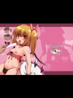 愛種6 (東方Project)