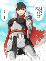 【あくしず】生意気娘をアヘらせる