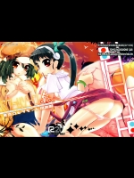 (サンクリ45) [東京ロゼヲモンド倶楽部 (ruha69)] スクールゾーン (化物語)_7