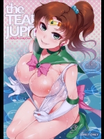 [ありすの宝箱(水龍敬)] the TEARS of JUPITER：MERCURY SHADOW4 (美少女戦士セーラームーン)